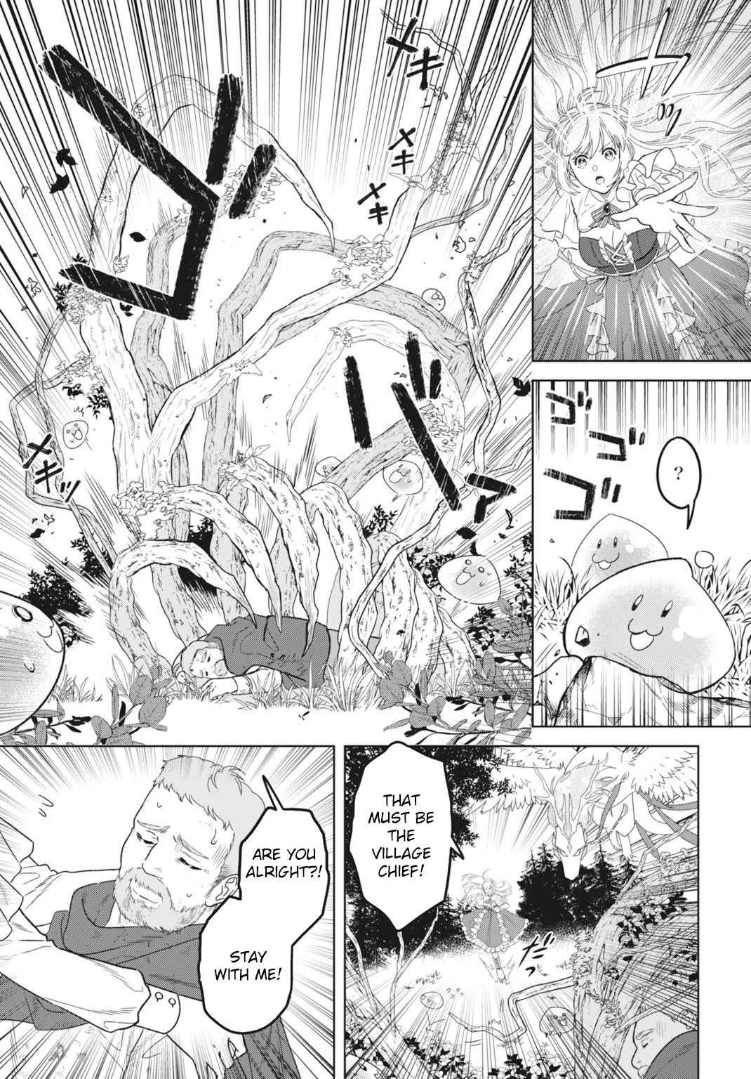 The Strongest Duke’s Daughter Wants to Marry the Exiled Mage Chapter 4 Page 17